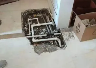 横峰查漏水多少钱